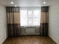 3-бөлмелі пәтер · 49.5 м² · 2/2 қабат, мкр Жилгородок, Тургенева — Тургенева, бағасы: 7.9 млн ₸ в Актобе — фото 9