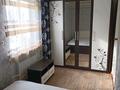 3-бөлмелі пәтер · 49.5 м² · 2/2 қабат, мкр Жилгородок, Тургенева — Тургенева, бағасы: 7.9 млн ₸ в Актобе — фото 10