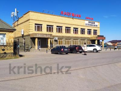 Аренда коммерческой недвижимости в Астане: Свободное назначение, офисы, магазины и бутики, склады, общепит, салоны красоты, фитнес и спорт, медцентры и аптеки, образование, конференц-залы, кабинеты и рабочие места, студии · 670 м² за ~ 1.5 млн 〒 Свободное назначение, офисы, магазины и бутики, склады, общепит, салоны красоты, фитнес и спорт, медцентры и аптеки, образование, конференц-залы, кабинеты и рабочие места, студии · 670 м² за ~ 1.5 млн 〒 в Астане, Нура р-н