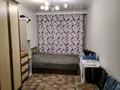 2-бөлмелі пәтер · 44 м² · 1/5 қабат, Майкудук, Майкудук, 15й микрорайон, бағасы: 9.5 млн ₸ в Караганде, Алихана Бокейханова р-н — фото 4