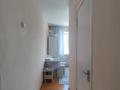 1-комнатная квартира · 31.4 м² · 4/5 этаж, пр. Металлургов 23/1 за 6.7 млн ₸ в Темиртау — фото 6