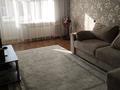 2-бөлмелі пәтер · 50.2 м² · 5/5 қабат, Бочарникова 11, бағасы: 9.5 млн ₸ в Алтае — фото 2