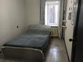 2-бөлмелі пәтер · 50.2 м² · 5/5 қабат, Бочарникова 11, бағасы: 9.5 млн ₸ в Алтае — фото 4