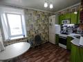 2-бөлмелі пәтер · 50.2 м² · 5/5 қабат, Бочарникова 11, бағасы: 9.5 млн ₸ в Алтае