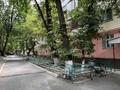 2-комнатная квартира · 47 м² · 5/5 этаж, 2 мкр 10 за 11.5 млн ₸ в Таразе — фото 12