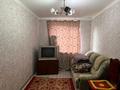 2-комнатная квартира · 47 м² · 5/5 этаж, 2 мкр 10 за 11.5 млн ₸ в Таразе — фото 3
