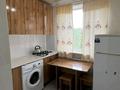 2-комнатная квартира · 47 м² · 5/5 этаж, 2 мкр 10 за 11.5 млн ₸ в Таразе — фото 5
