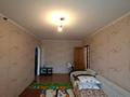 2-комнатная квартира · 44.3 м² · 2/5 этаж, Маресьева за 11.5 млн ₸ в Актобе — фото 3