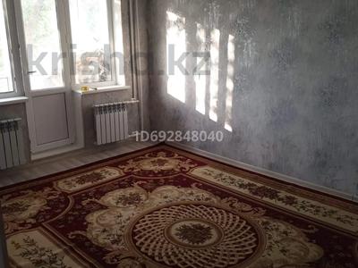 1-комнатная квартира, 32 м², 3/5 этаж, Момышұлы 3 за 10 млн 〒 в Жезказгане