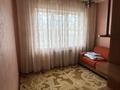 3-бөлмелі пәтер · 78 м² · 7/9 қабат, мкр Таугуль 24 — Токтабаева уг. ул. Сулейменова, бағасы: 350 000 ₸ в Алматы, Ауэзовский р-н — фото 25