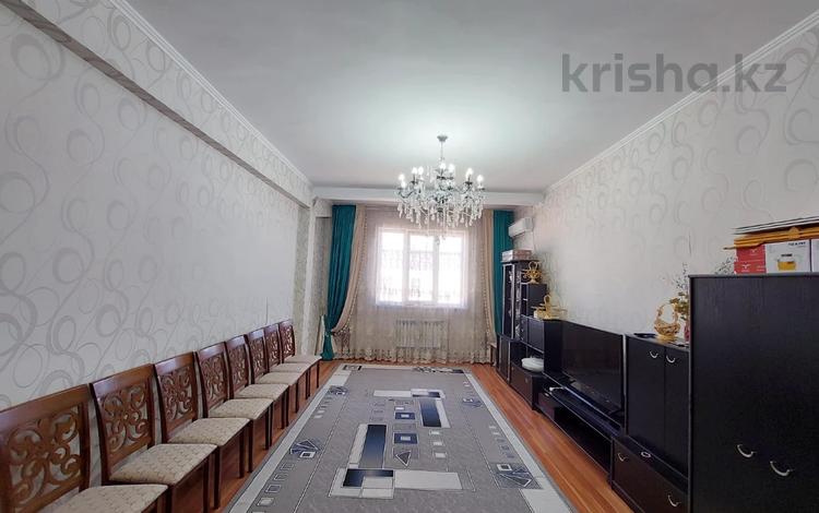 4-комнатная квартира, 137 м², 5/5 этаж, Маяковского за 34 млн 〒 в Таразе — фото 2