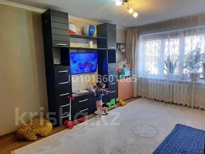 2-комнатная квартира · 54 м² · 2/5 этаж, мкр 8, Марата Оспанова 52 — улица Марата Оспанова угол проспект Абулхаирхана за 17.4 млн ₸ в Актобе
