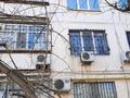 2-комнатная квартира · 54 м² · 2/5 этаж, мкр 8, Марата Оспанова 52 — улица Марата Оспанова угол проспект Абулхаирхана за 17.4 млн ₸ в Актобе — фото 17
