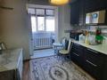2-комнатная квартира · 54 м² · 2/5 этаж, мкр 8, Марата Оспанова 52 — улица Марата Оспанова угол проспект Абулхаирхана за 17.4 млн ₸ в Актобе — фото 7