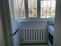 2-комнатная квартира · 54 м² · 2/5 этаж, мкр 8, Марата Оспанова 52 — улица Марата Оспанова угол проспект Абулхаирхана за 17.4 млн ₸ в Актобе — фото 9