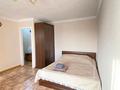 1-комнатная квартира · 29.7 м² · 5/5 этаж, Абая 111 — Пересечение Шакарима за 17.5 млн ₸ в Семее — фото 2
