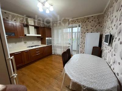4-бөлмелі пәтер · 123.3 м² · 3/5 қабат, Нурыз, бағасы: 58 млн ₸ в Костанае