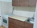 1-комнатная квартира · 36 м² · 5/9 этаж, мкр 8 293 — Красный крест, хлебкомбинат за 130 000 ₸ в Актобе — фото 7