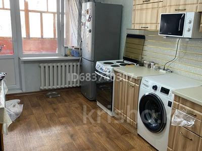 3-комнатная квартира, 67.7 м², 6/9 этаж, Камзина 72/1 за 23.5 млн 〒 в Павлодаре