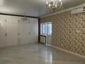 2-комнатная квартира · 60 м² · 10/10 этаж, Кенесары хана за 37 млн ₸ в Алматы, Наурызбайский р-н — фото 3