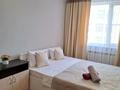 1-бөлмелі пәтер · 20 м² · 4/9 қабат, Казыбек би 125 — Досмухамедова, бағасы: 15 000 ₸ в Алматы, Алмалинский р-н