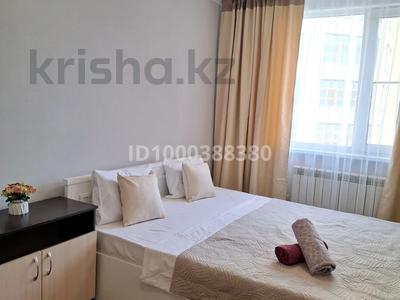 1-комнатная квартира · 20 м² · 4/9 этаж, Казыбек би 125 — Досмухамедова за 13 000 ₸ в Алматы, Алмалинский р-н