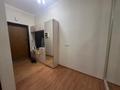 2-бөлмелі пәтер, 90 м², 12/18 қабат ай сайын, Брусиловского 144 — Прокофьева, бағасы: 290 000 〒 в Алматы, Алмалинский р-н — фото 11