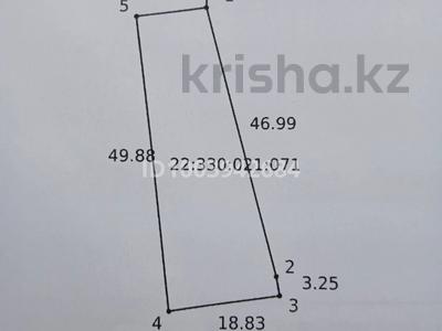 Жер телімі · 7.79 сотық, ЖМ Мартобе, бағасы: 12 млн ₸ в Шымкенте