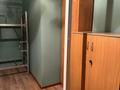 1 комната · 20 м² · 2 этаж, мкр Теректы 70/8 за 90 000 ₸ в Алматы, Алатауский р-н — фото 5