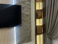 3-комнатная квартира · 90 м² · 2/9 этаж, Береке 79 за 56.1 млн ₸ в Костанае — фото 10