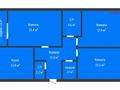 3-комнатная квартира · 90 м² · 2/9 этаж, Береке 79 за 56.1 млн ₸ в Костанае — фото 2
