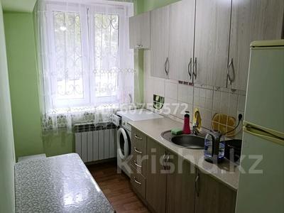 2-комнатная квартира · 40.4 м² · 1/5 этаж, мкр Орбита-4 за 29.5 млн ₸ в Алматы, Бостандыкский р-н