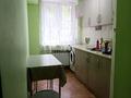 2-бөлмелі пәтер · 40.4 м² · 1/5 қабат, мкр Орбита-4, бағасы: 29.5 млн ₸ в Алматы, Бостандыкский р-н — фото 2