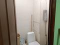 2-бөлмелі пәтер · 40.4 м² · 1/5 қабат, мкр Орбита-4, бағасы: 29.5 млн ₸ в Алматы, Бостандыкский р-н — фото 11