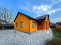 Отдельный дом · 4 комнаты · 130 м² · 6.5 сот., Тбилииская — Аэропорт,смолл за 580 000 ₸ в Алматы, Турксибский р-н — фото 15