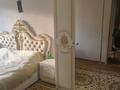 4-комнатная квартира · 79 м² · 5/5 этаж, мкр Юго-Восток, камали дуйсенбекова 55 за 25 млн ₸ в Караганде, Казыбек би р-н — фото 10