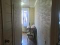 4-комнатная квартира · 79 м² · 5/5 этаж, мкр Юго-Восток, камали дуйсенбекова 55 за 25 млн ₸ в Караганде, Казыбек би р-н — фото 8