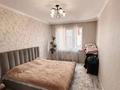 3-бөлмелі пәтер · 82 м² · 3/16 қабат, Қалқаман-1 ш/а., бағасы: 58 млн ₸ в Алматы, Наурызбайский р-н