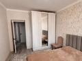 3-бөлмелі пәтер · 82 м² · 3/16 қабат, Қалқаман-1 ш/а., бағасы: 58 млн ₸ в Алматы, Наурызбайский р-н — фото 4