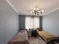 3-бөлмелі пәтер · 82 м² · 3/16 қабат, Қалқаман-1 ш/а., бағасы: 58 млн ₸ в Алматы, Наурызбайский р-н — фото 5