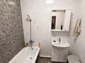 3-бөлмелі пәтер · 82 м² · 3/16 қабат, Қалқаман-1 ш/а., бағасы: 58 млн ₸ в Алматы, Наурызбайский р-н — фото 6