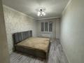 3-комнатная квартира · 82 м² · 3/16 этаж, мкр Калкаман-1 3 за 58 млн ₸ в Алматы, Наурызбайский р-н — фото 4