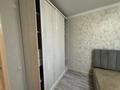 3-комнатная квартира · 82 м² · 3/16 этаж, мкр Калкаман-1 3 за 58 млн ₸ в Алматы, Наурызбайский р-н — фото 5