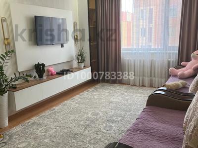 Продажа квартир в Астане: 1-комнатная квартира · 42 м² · 11/12 этаж, Кобланды батыра 7 за 17 млн 〒 1-комнатная квартира · 42 м² · 11/12 этаж, Кобланды батыра 7 за 17 млн 〒 в Астане, Алматы р-н