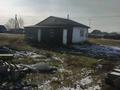 Отдельный дом · 4 комнаты · 117 м² · 10 сот., 2-Арычная 16/1 за 13.9 млн 〒 в Усть-Каменогорске, Ульбинский — фото 6