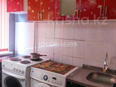 2-комнатная квартира · 57 м² · 2/9 этаж, мкр Юго-Восток, Сатыбалдина 18 — За рестораном Халиф за 160 000 〒 в Караганде, Казыбек би р-н