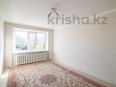 2-комнатная квартира, 41 м², 5/5 этаж, потанина 6/1 за 14 млн 〒 в Астане