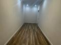 3-бөлмелі пәтер · 60 м² · 4/10 қабат, Алтын орда 7, бағасы: 38 млн ₸ в Алматы, Наурызбайский р-н — фото 8