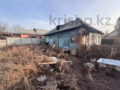 Участок · 4.5 соток, Тохтарова 74 — проспект Рысколова за 30.5 млн 〒 в Алматы, Жетысуский р-н