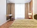 2-комнатная квартира · 58 м² · 21/33 этаж, Аль-фараби 15/1 за 94 млн ₸ в Алматы, Бостандыкский р-н — фото 7